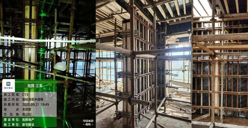 新宇建设工程第一项目公司打造南昌旭辉精工品质建设工程施工