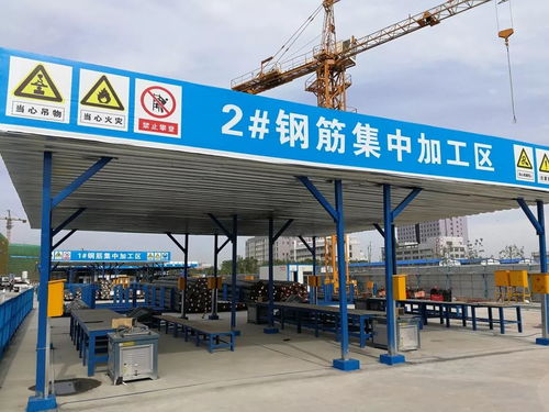 载誉而归 西北公司六个项目荣获全国建设工程施工项目安全生产标准化工地称号